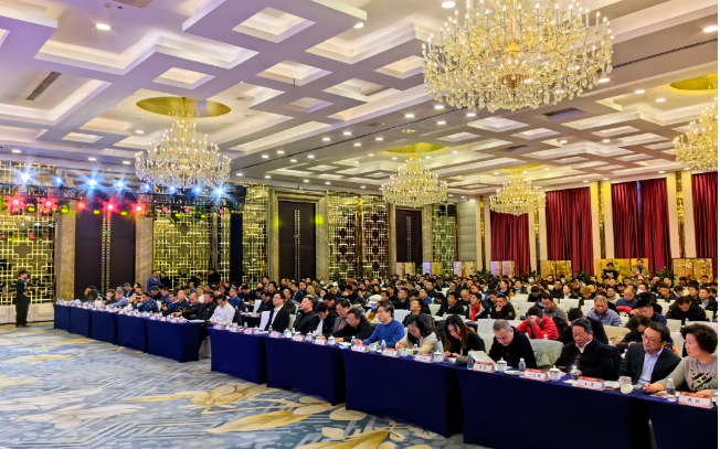 QQ截图20240123163142
