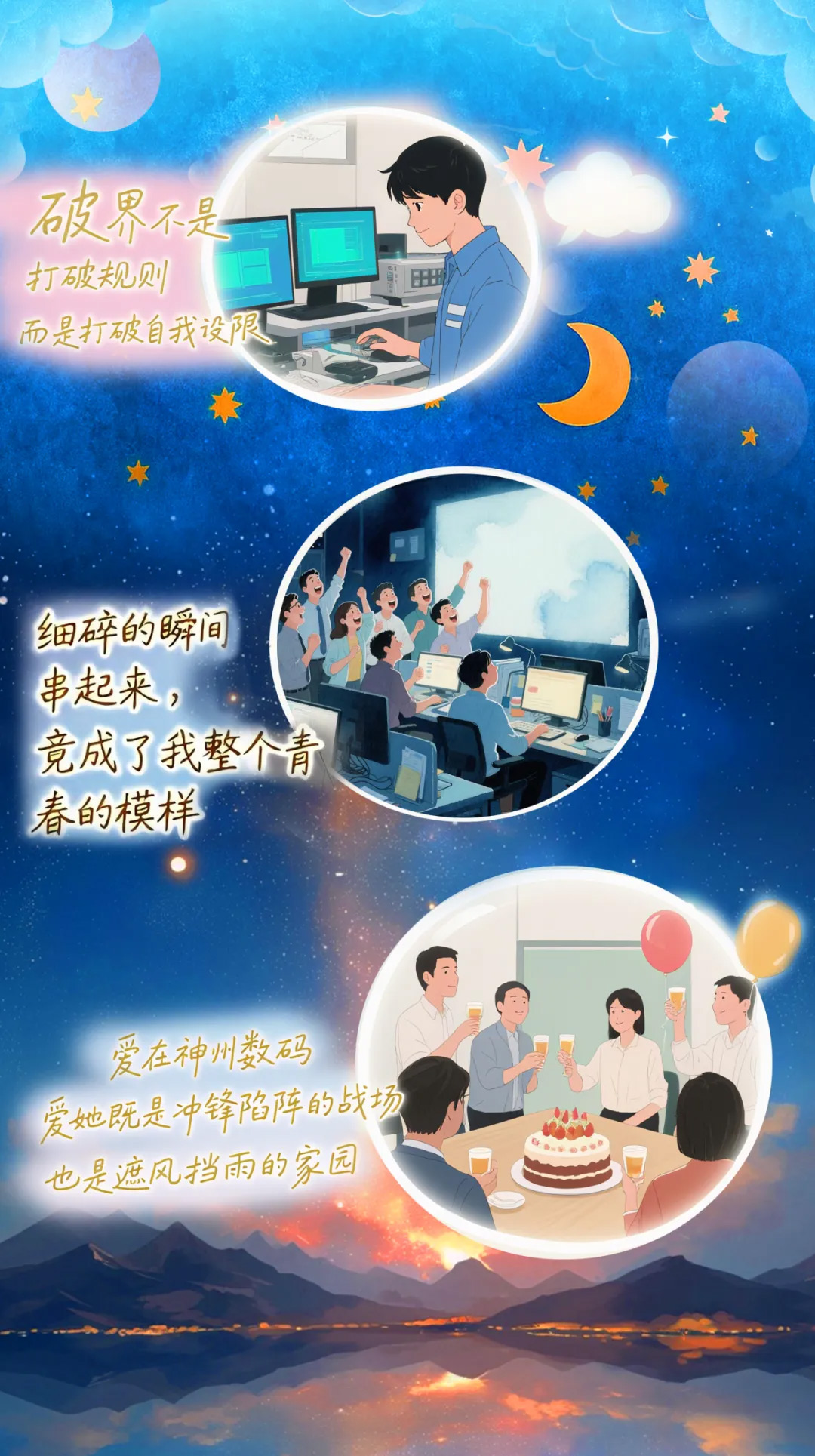 1670603900394251.jpg 20221210003345.jpg